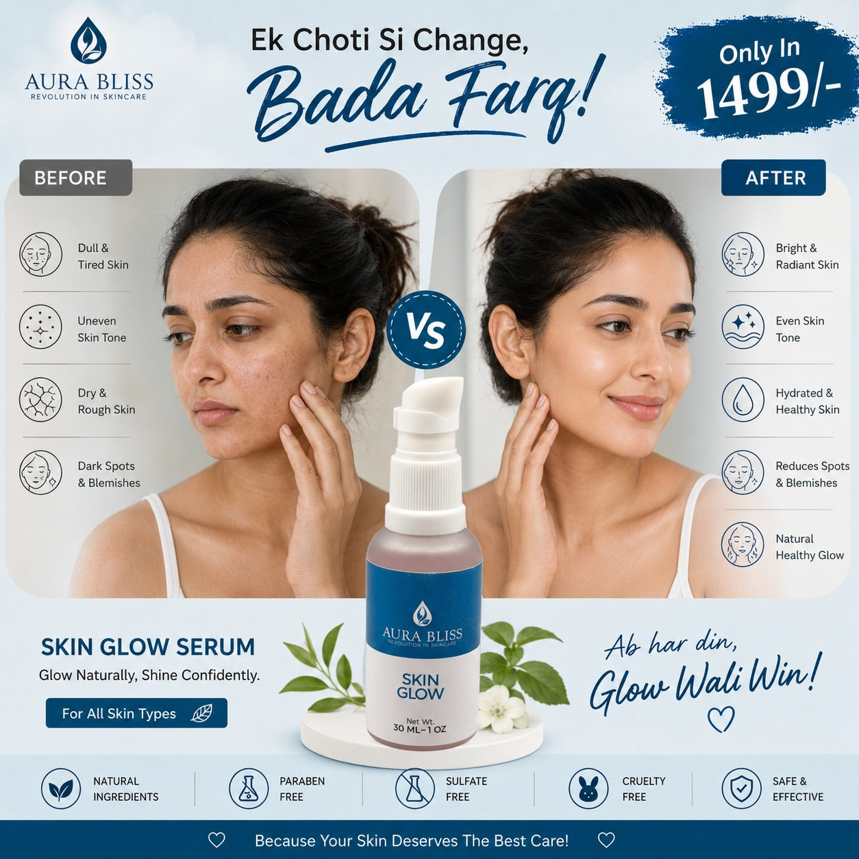 Glass Glow Brightening Serum — Niacinamide & Glutathione for Radiant Skin